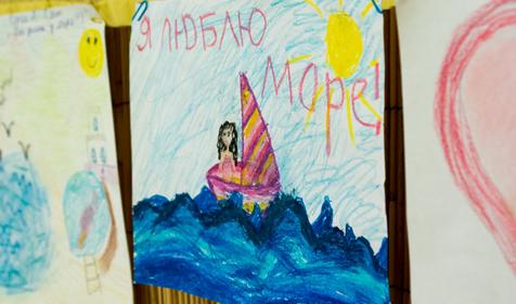 Детский клуб "Альбатрос". Гостинично-развлекательный комплекс «Альбатрос», г. Геленджик, с. Архипо-Осиповка