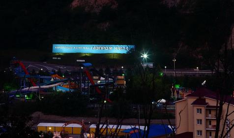 Ямал, корпус 2. Курортный комплекс «Молния Ямал (главный корпус "Молния")», Туапсинский р-н, п. Небуг