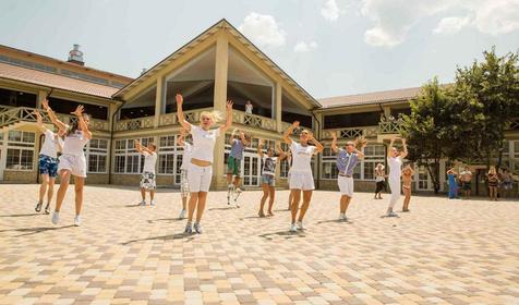 Анимация. Отель Довиль, г. Анапа