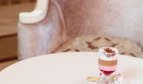 Лобби-бар. Отель Довиль, г. Анапа