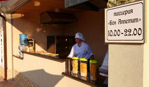 Пиццерия "Бон-аппетит". Отель Довиль, г. Анапа
