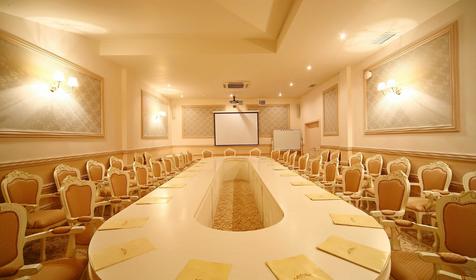 Малый конференц-зал. Отель Довиль, г. Анапа