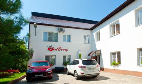 Семейный отель RedBerry. Курортный комплекс Costa Rusa, Туапсинский район, п. Майский