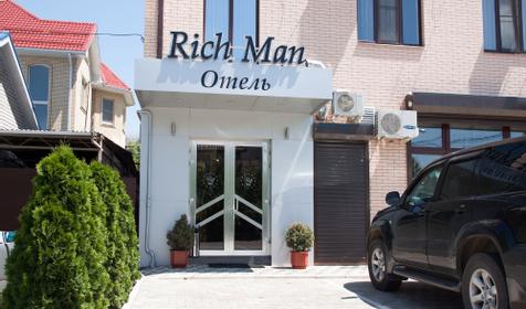 Отель Rich Man, г. Краснодар