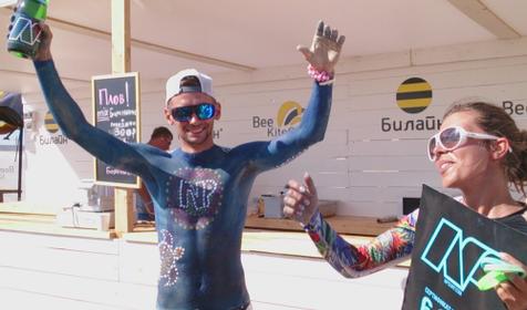 Боди-арт на BeeKIteCamp