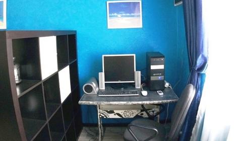 Компьютерная зона. Хостел "Южный Регион", г. Краснодар