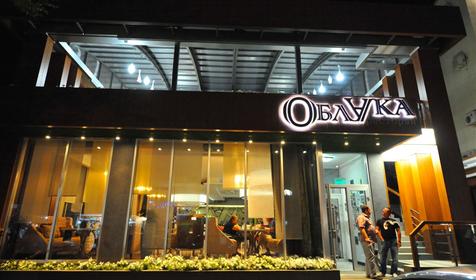 Ресторан Облака. Гостиничный комплекс Альбатрос, г. Анапа