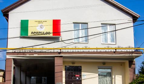 Гостиница "Акапулько", г. Краснодар