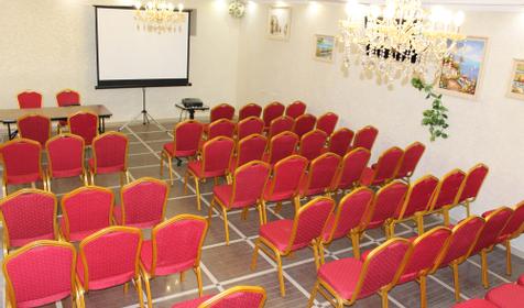 Конференц-зал. Отель Уют Рипсиме. Краснодар