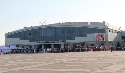 Ледовый дворец ICE PALACE