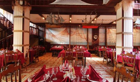 Ресторан "Христофор Колумб", г. Краснодар