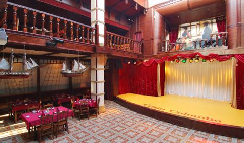 Ресторан "Христофор Колумб", г. Краснодар