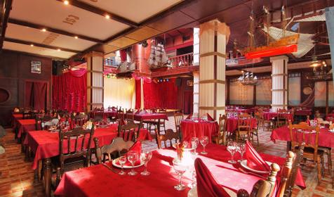 Ресторан "Христофор Колумб", г. Краснодар