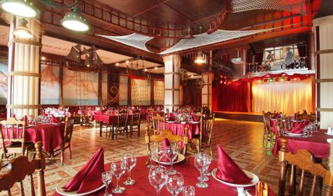 Ресторан "Христофор Колумб", г. Краснодар