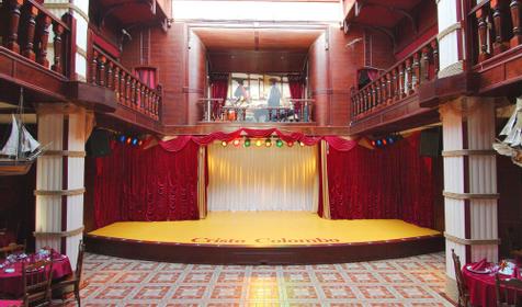 Ресторан "Христофор Колумб", г. Краснодар