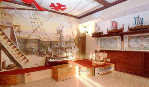 Ресторан "Христофор Колумб", г. Краснодар