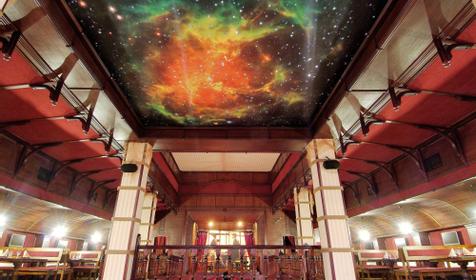 Ресторан "Христофор Колумб", г. Краснодар