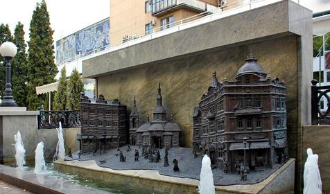 Фонтанный комплекс у Дома Книги