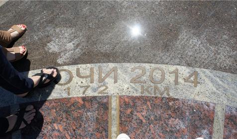 Фонтанный комплекс у Дома Книги