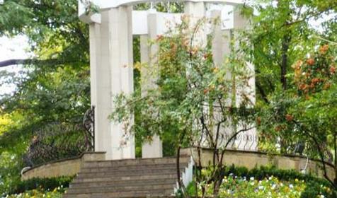 Городской сад