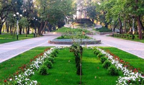 Городской сад