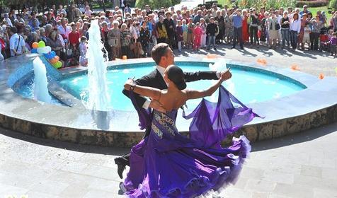 Городской сад