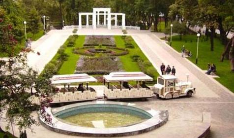 Городской сад