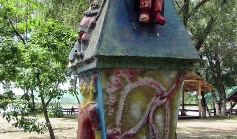 парк им. 30-летия победы