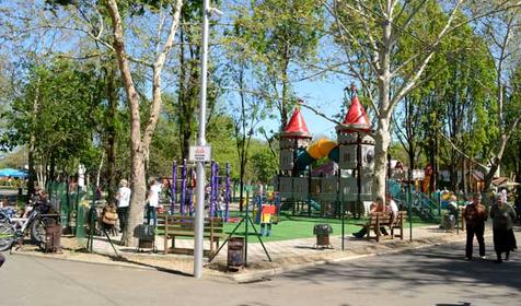 Солнечный остров парк