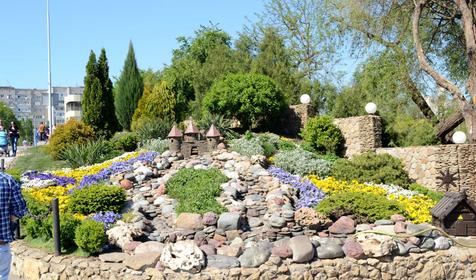 Солнечный остров парк