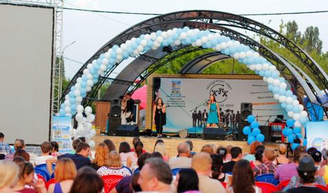 Солнечный остров парк