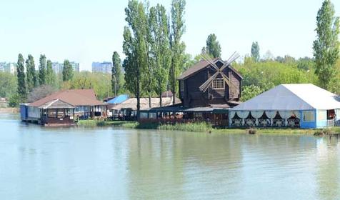 Солнечный остров парк