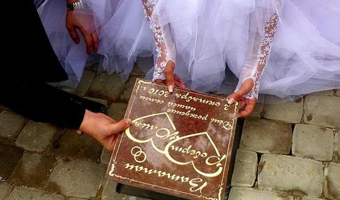 Чистяковская роща