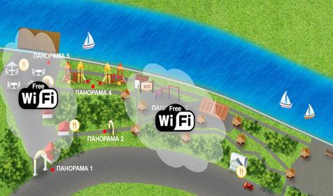 Рождественский парк_схема зоны wi-fi