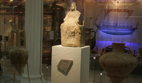 Музей "Грггиппия"