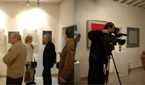 Галерея Семь картин