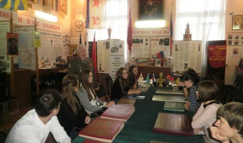 Музей маршала Жуков