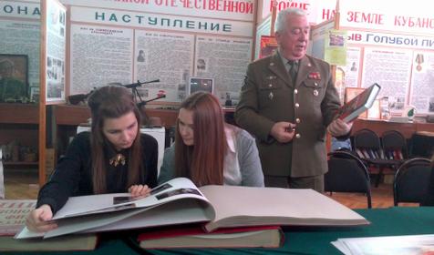 Музей маршала Жуков