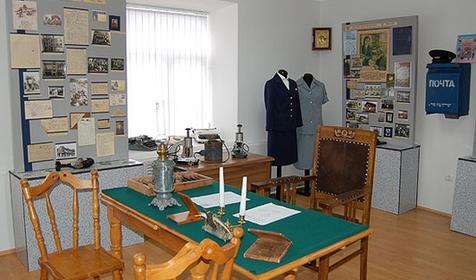 Музей почтовой связи на Кубани