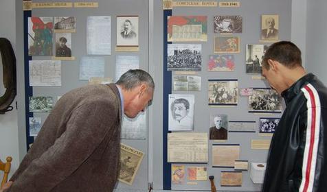 Музей почтовой связи на Кубани