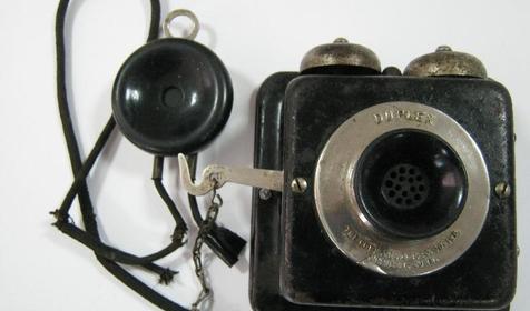 Музей истории связи на Кубани