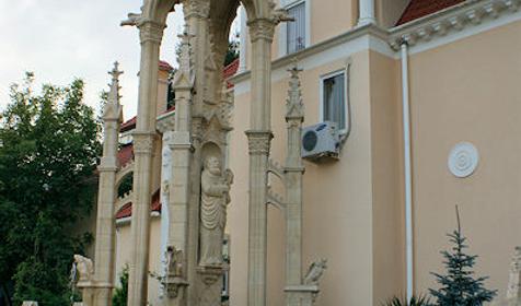 Старый парк. Фото: Галина Шефер