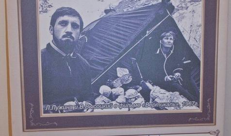 Дом творчества Владимира Высоцкого, фото Анна Кравец