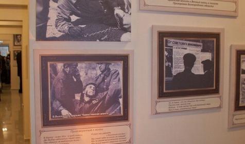 Дом творчества Владимира Высоцкого, фото Анна Кравец