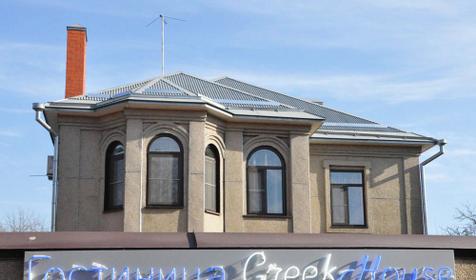 Гостиница Greekhouse, г. Краснодар
