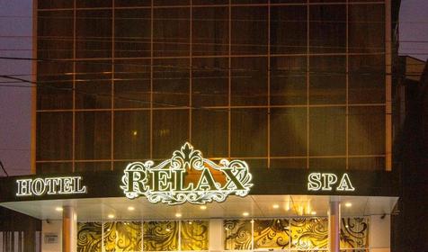 Гостинично-банный комплекс Relax, г. Краснодар