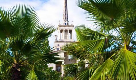 Железнодорожный вокзал Сочи