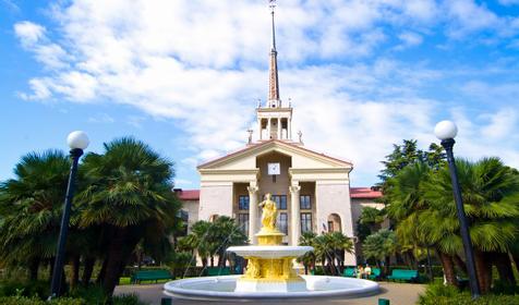 Железнодорожный вокзал Сочи