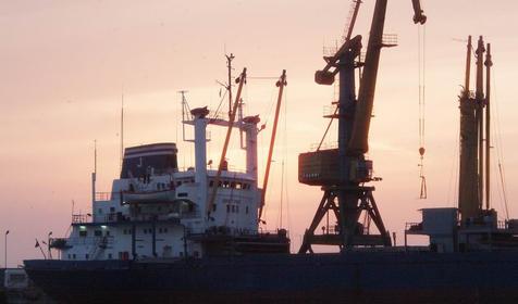 Морпорт Сочи