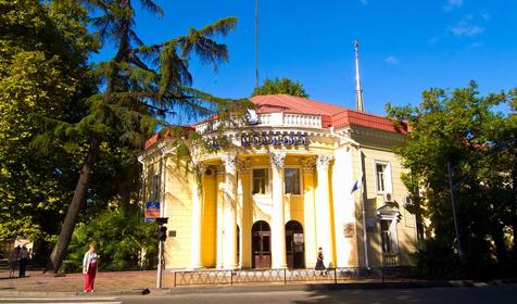 Морпорт Сочи